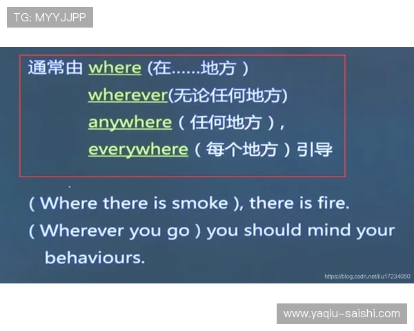 走地波胆怎么补单稳避坑指南平台对比防骗